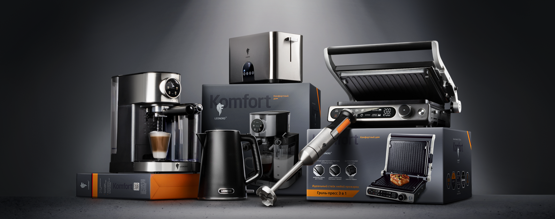 У нас обновился сайт!