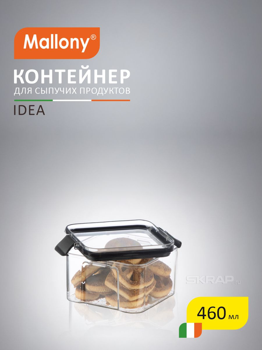 108308_MP_1