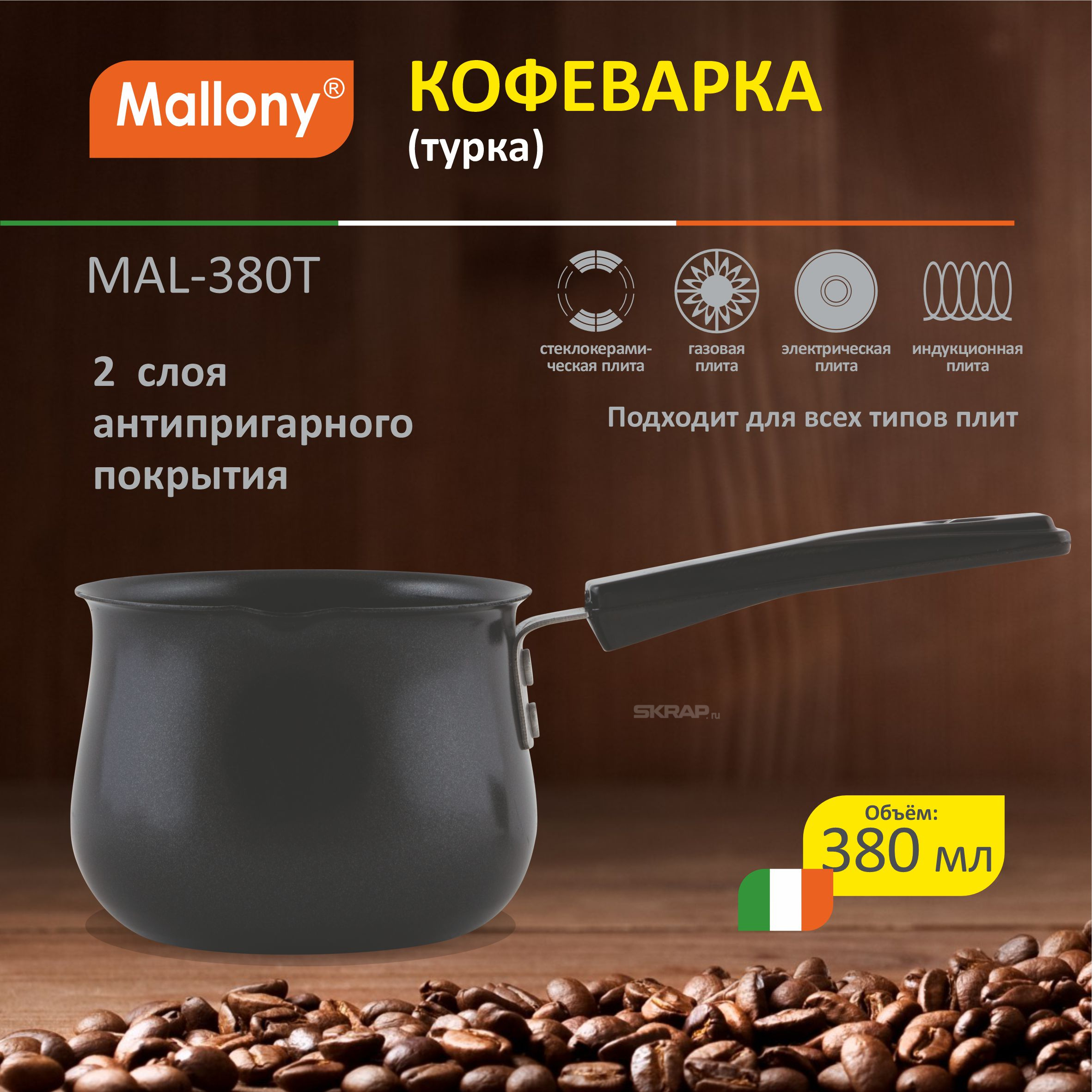985216_MP_1