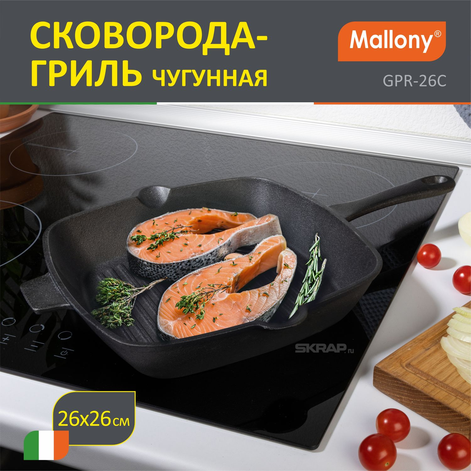 985043_MP_1