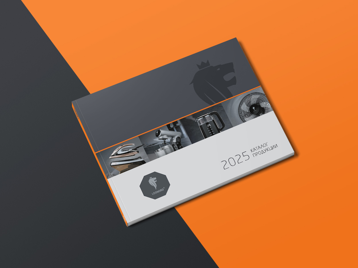 Вышел электронный каталог Leonord на 2025 год.