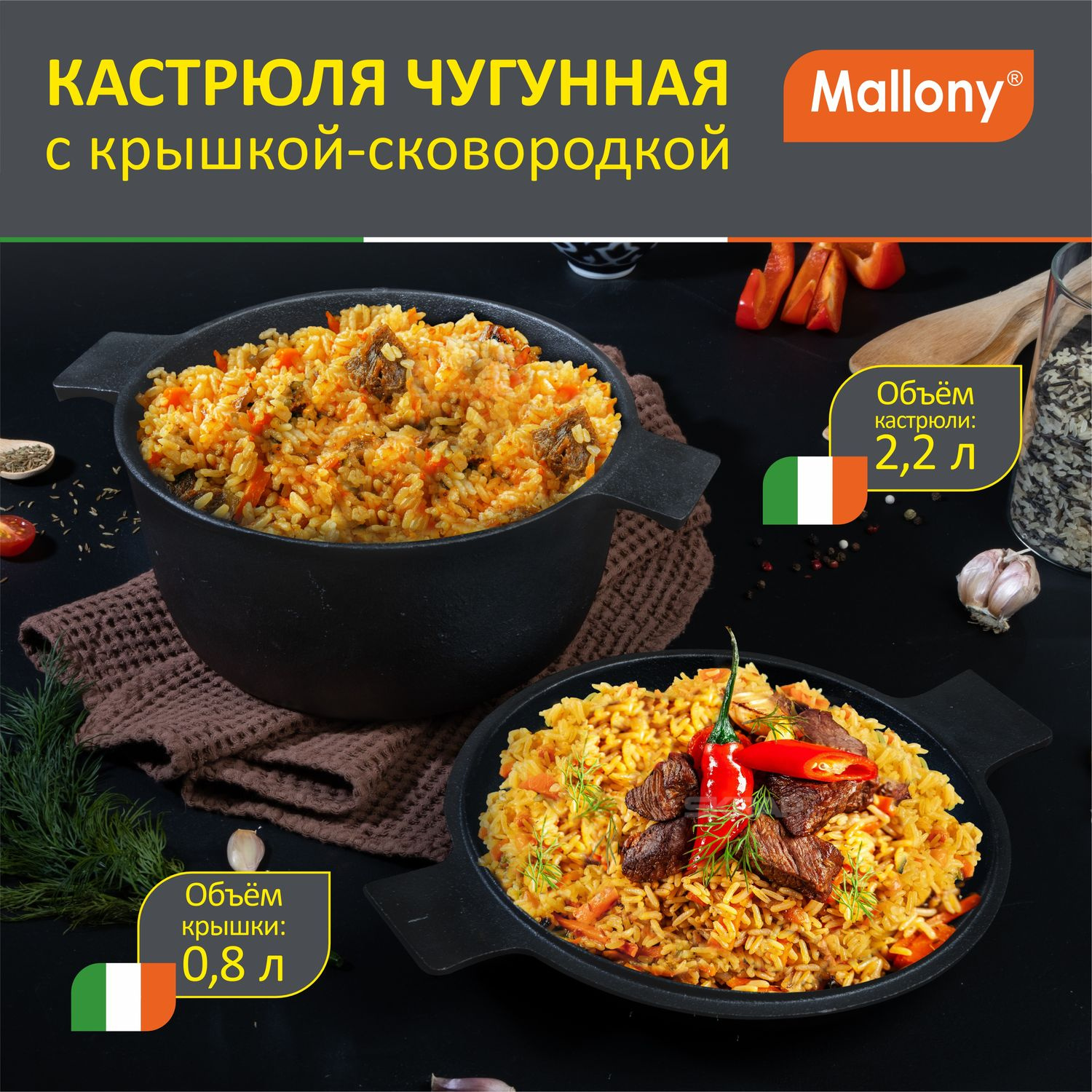 985008_MP_1