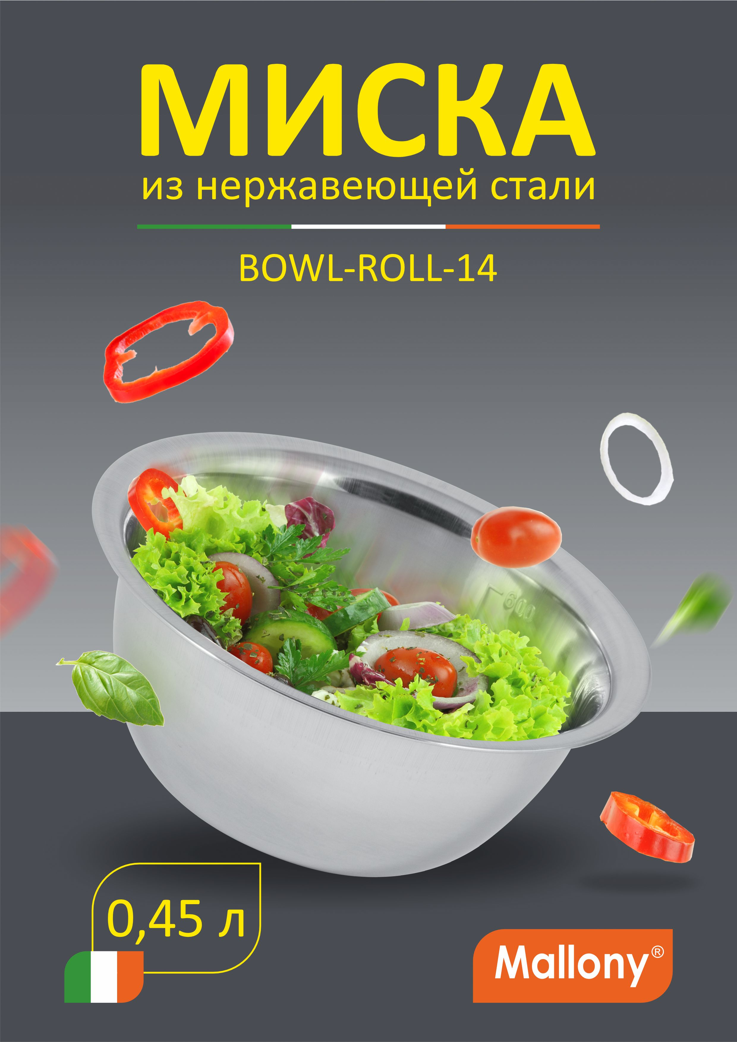 103824_MP_1