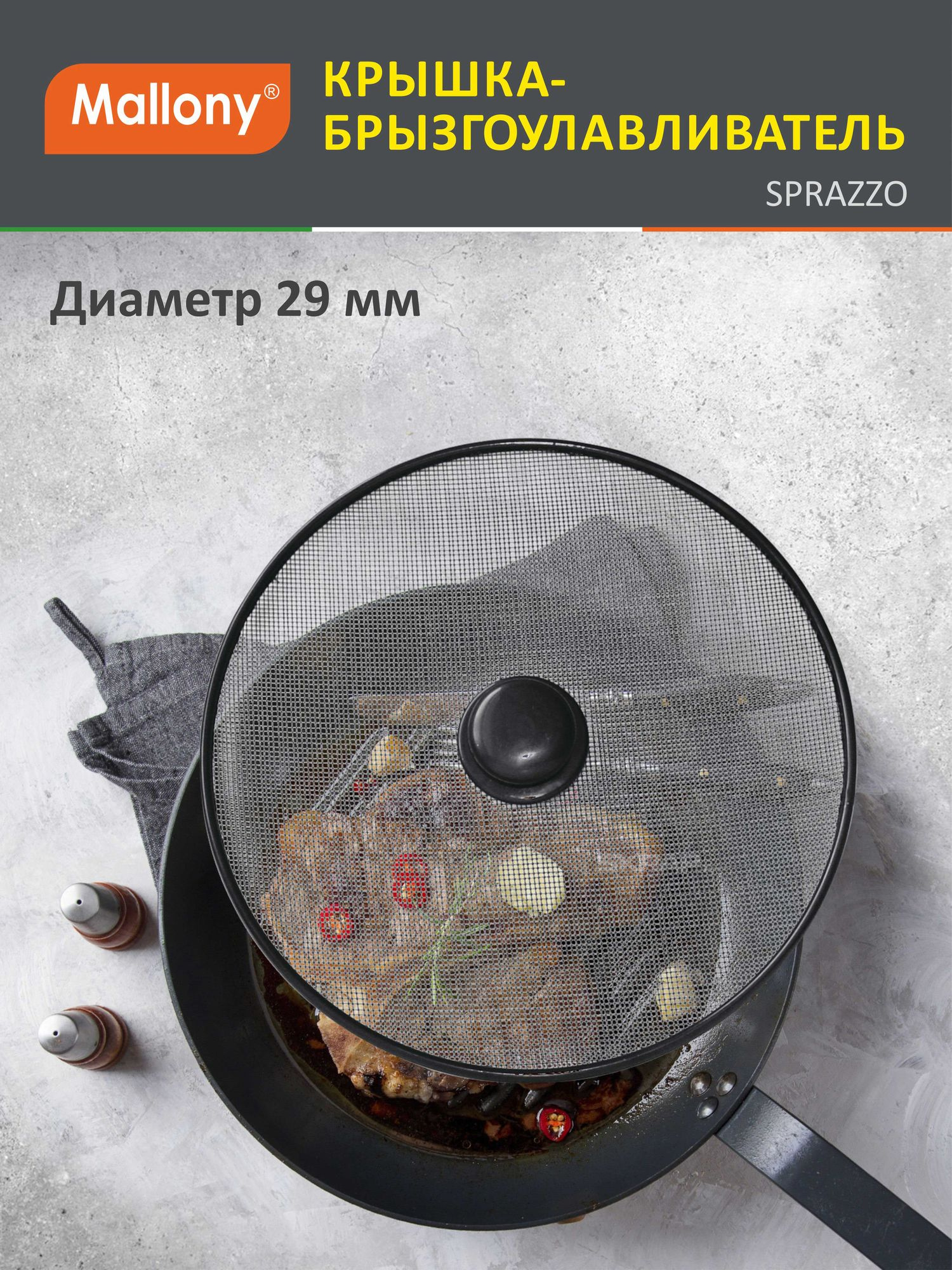 985508_MP_1