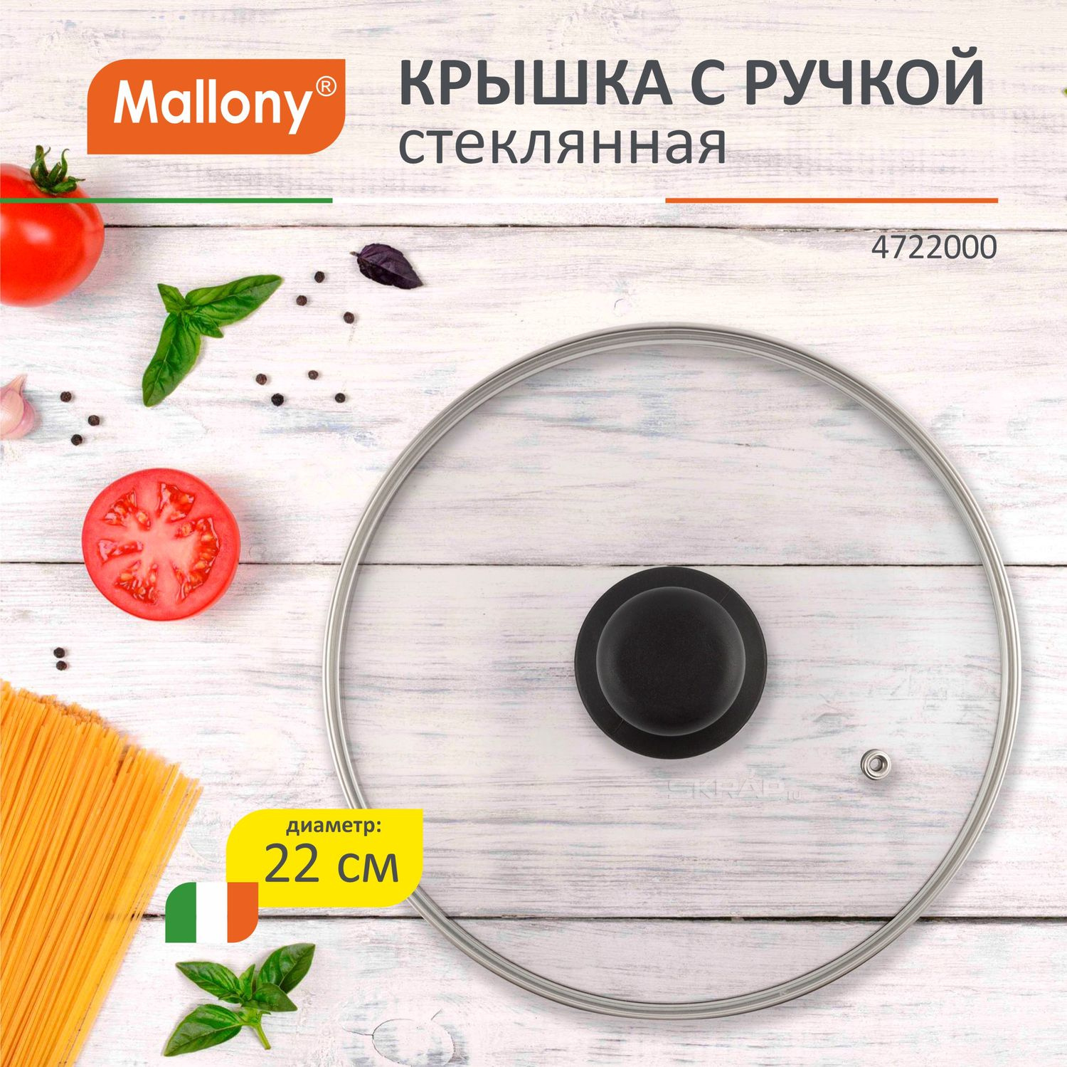 987016_MP_1