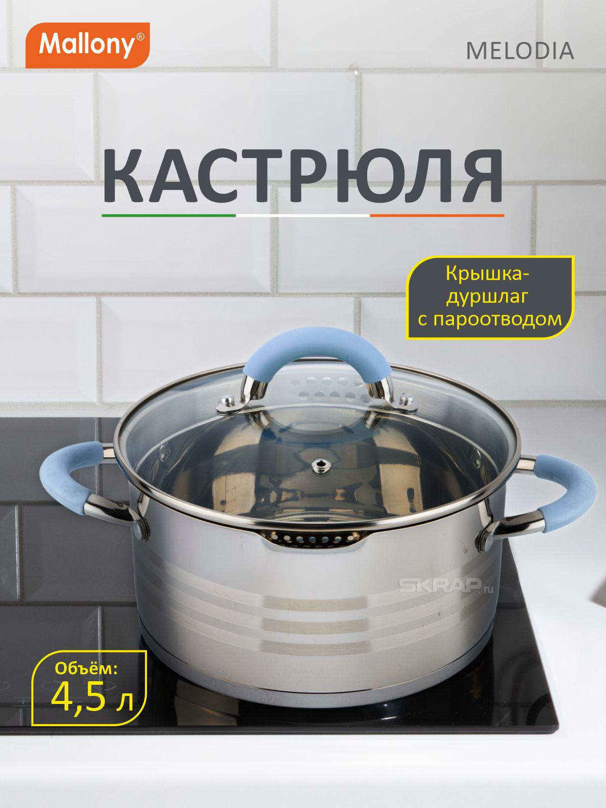 109009_MP_1