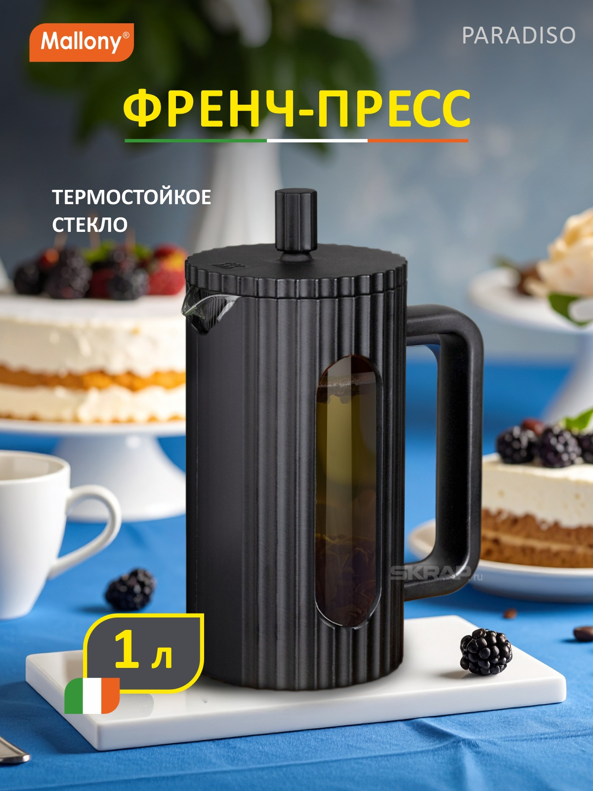 108416_MP_1