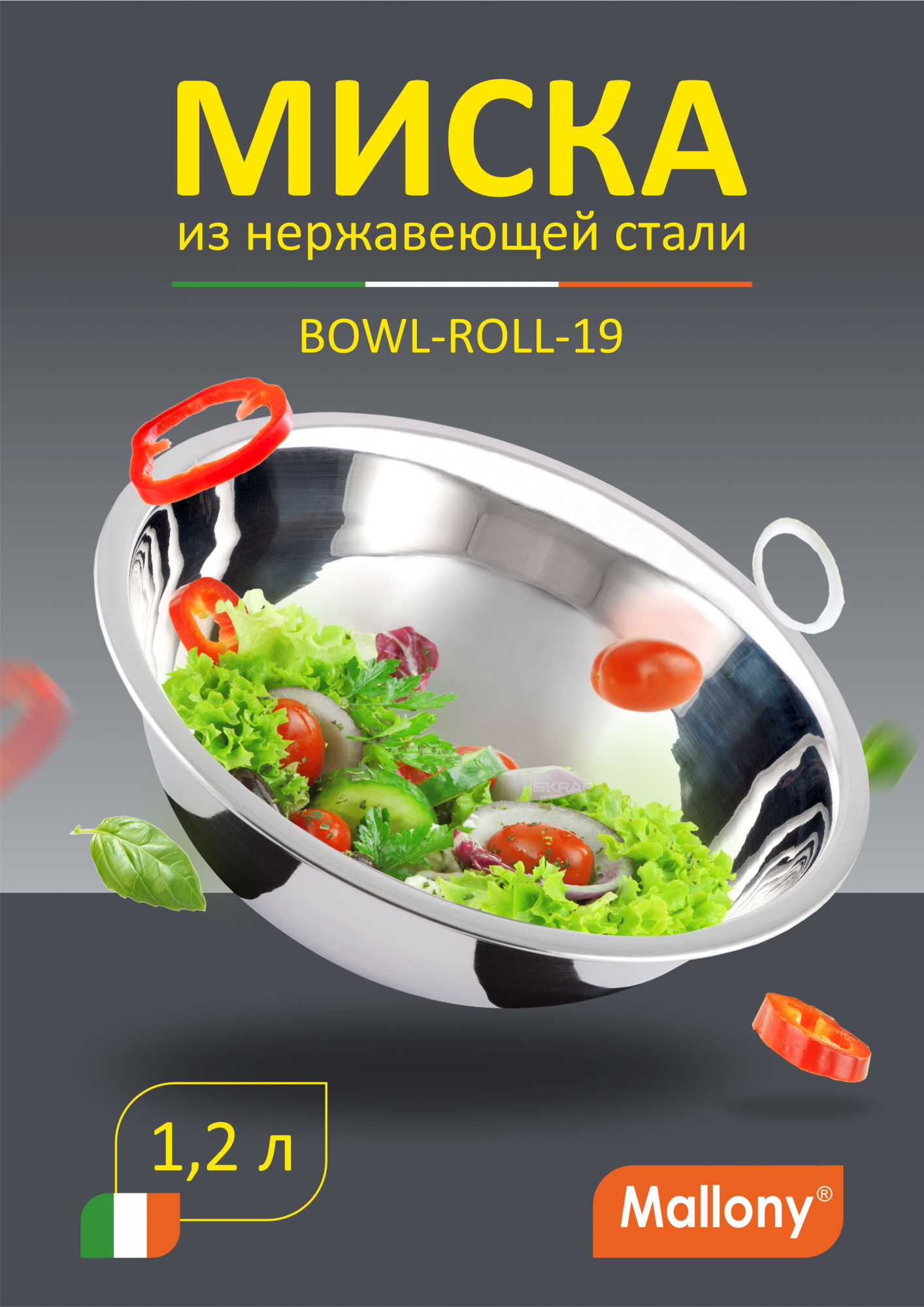 103827_MP_1