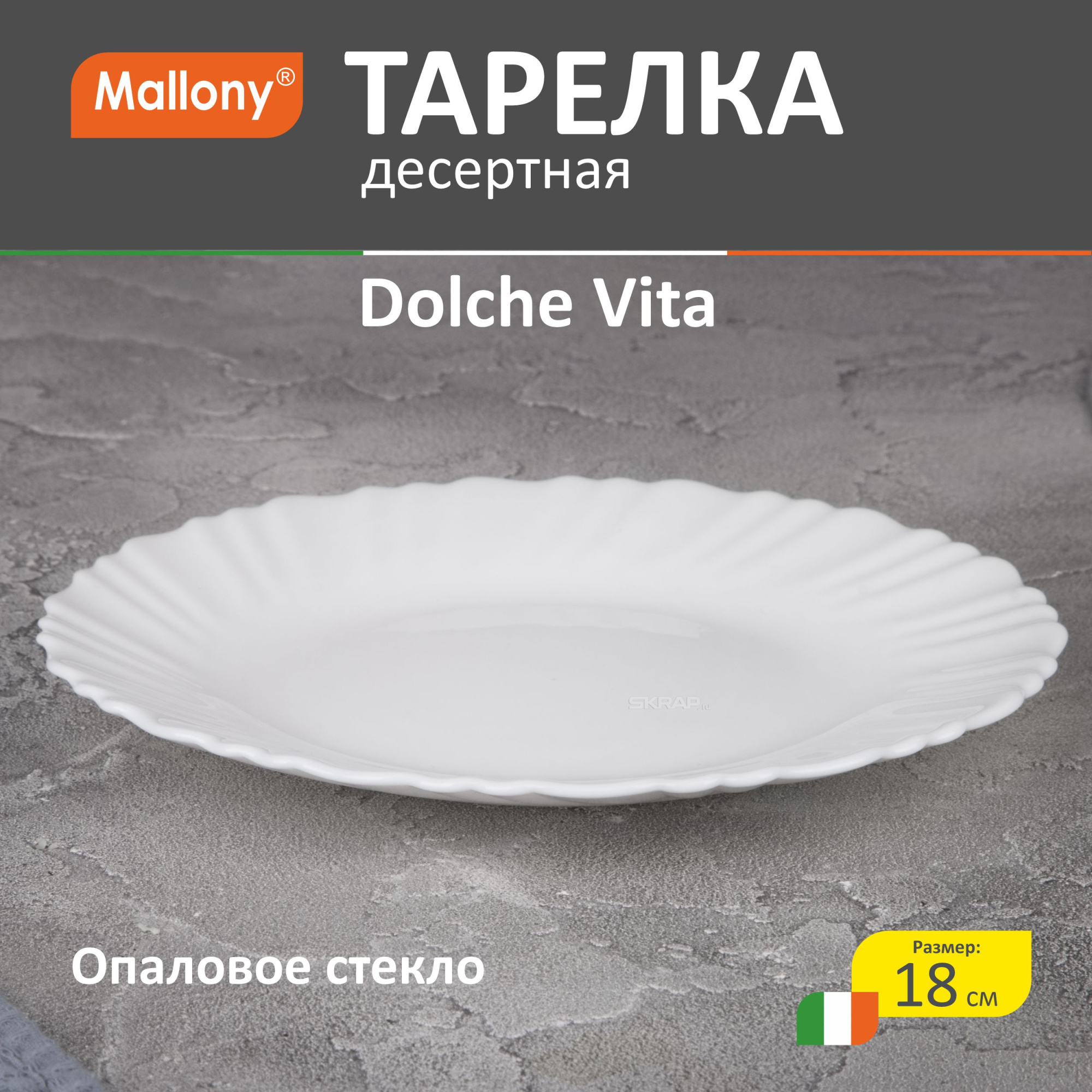107074_MP_1